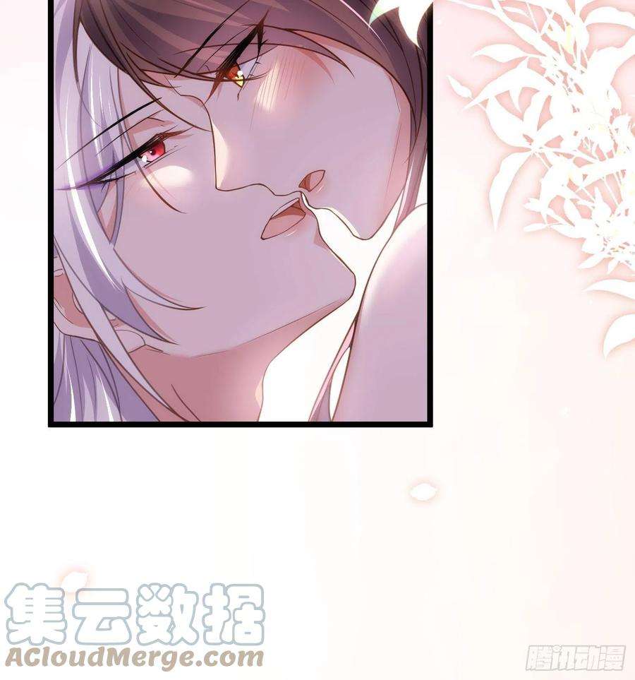 宦妃天下208话 花前月下洞房