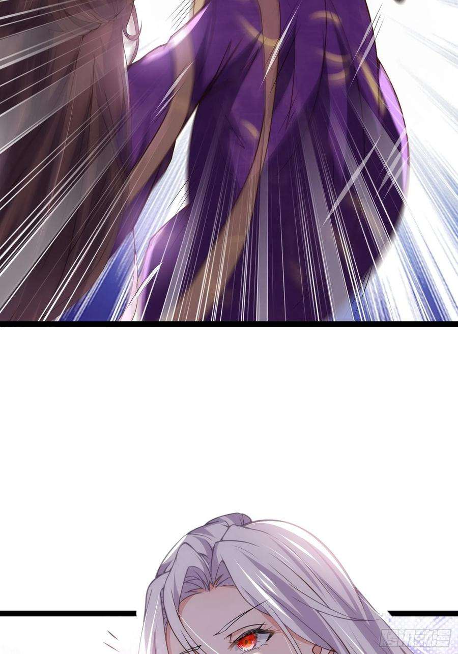 宦妃天下209话 别离开洛儿了