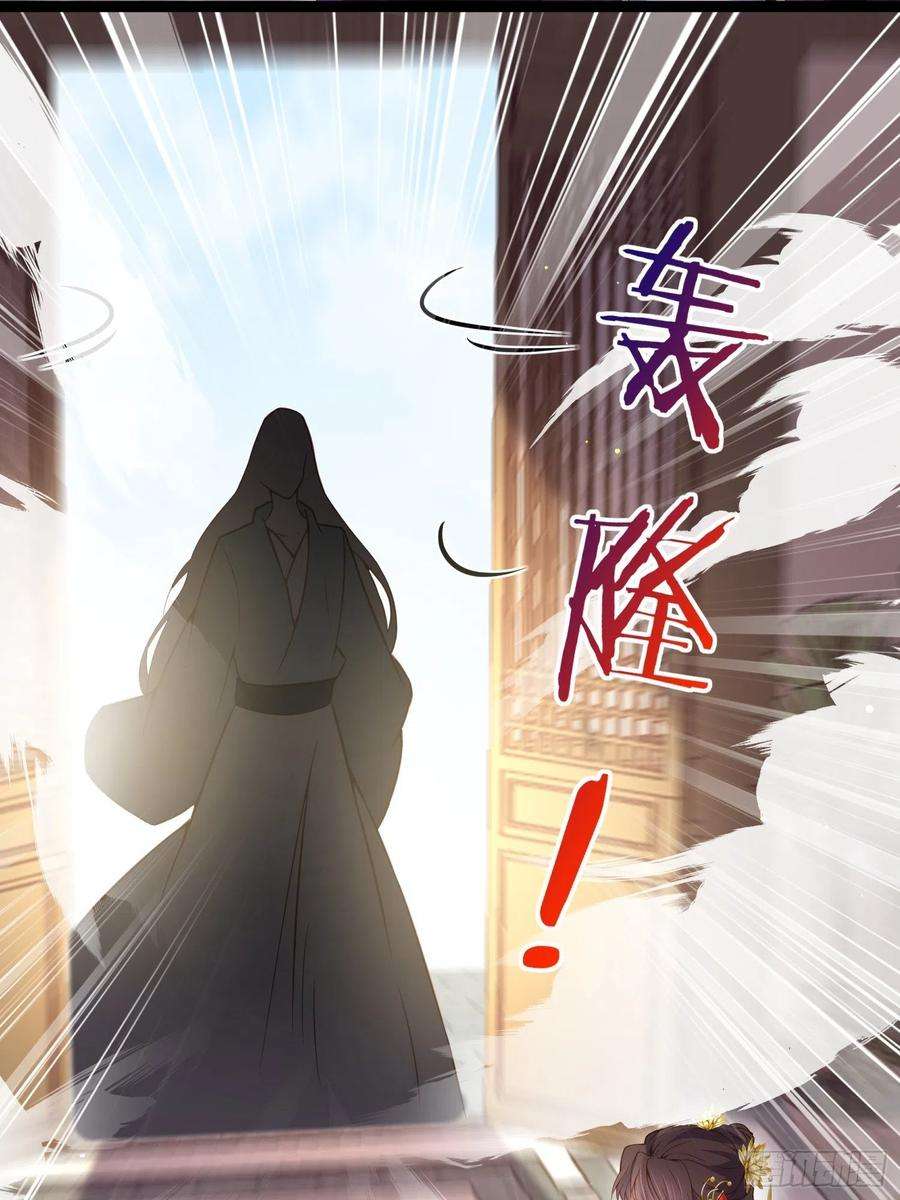 宦妃天下209话 别离开洛儿了