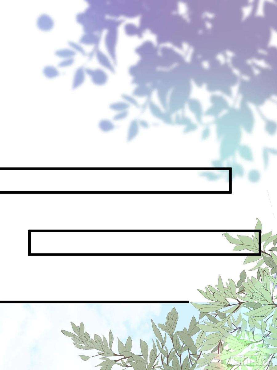 宦妃天下210话 不听话的丫头