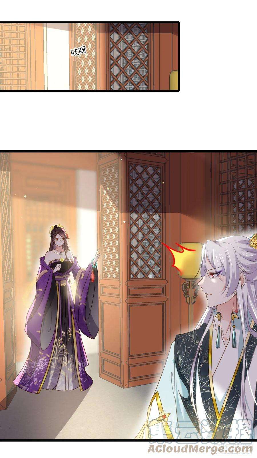 宦妃天下210话 不听话的丫头