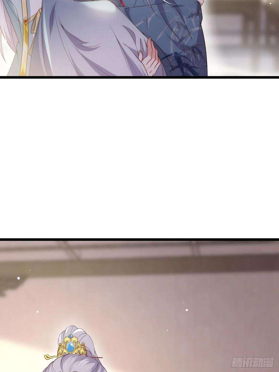 宦妃天下210话 不听话的丫头