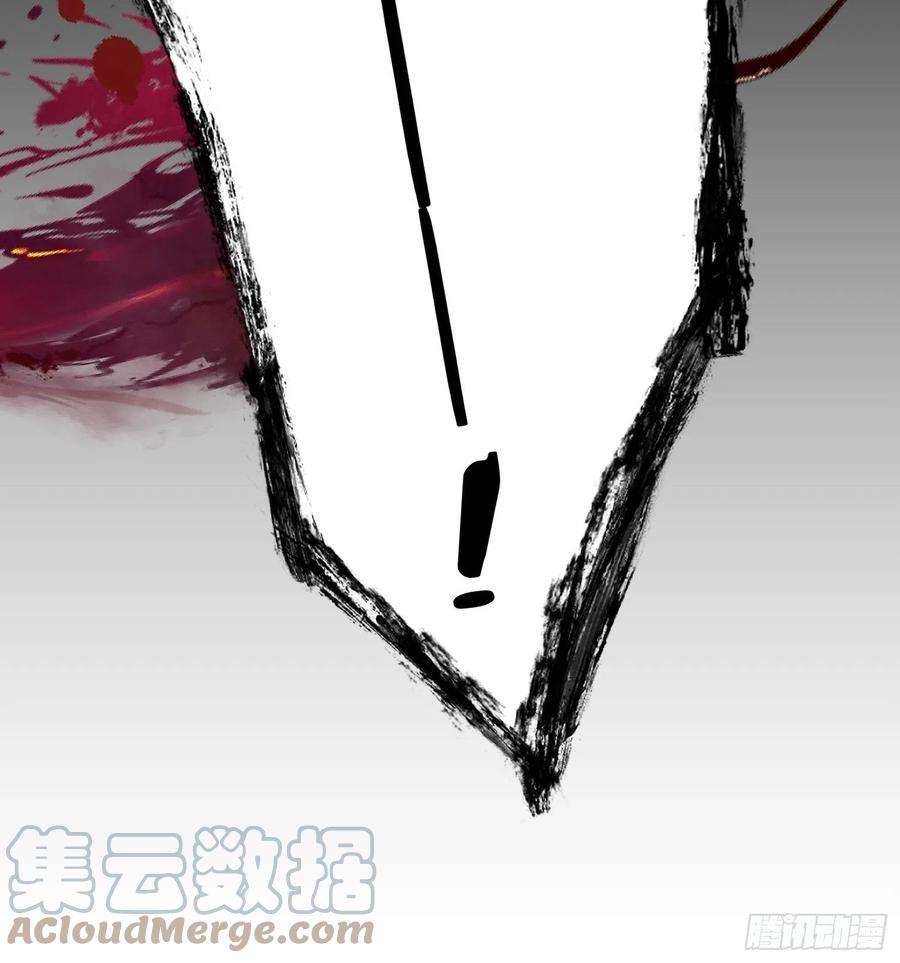 宦妃天下211话 青儿喜欢的是你娘