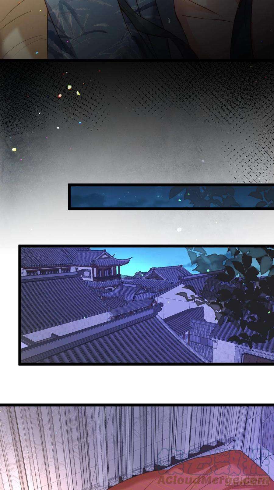 宦妃天下213话 洛儿真的净身了！