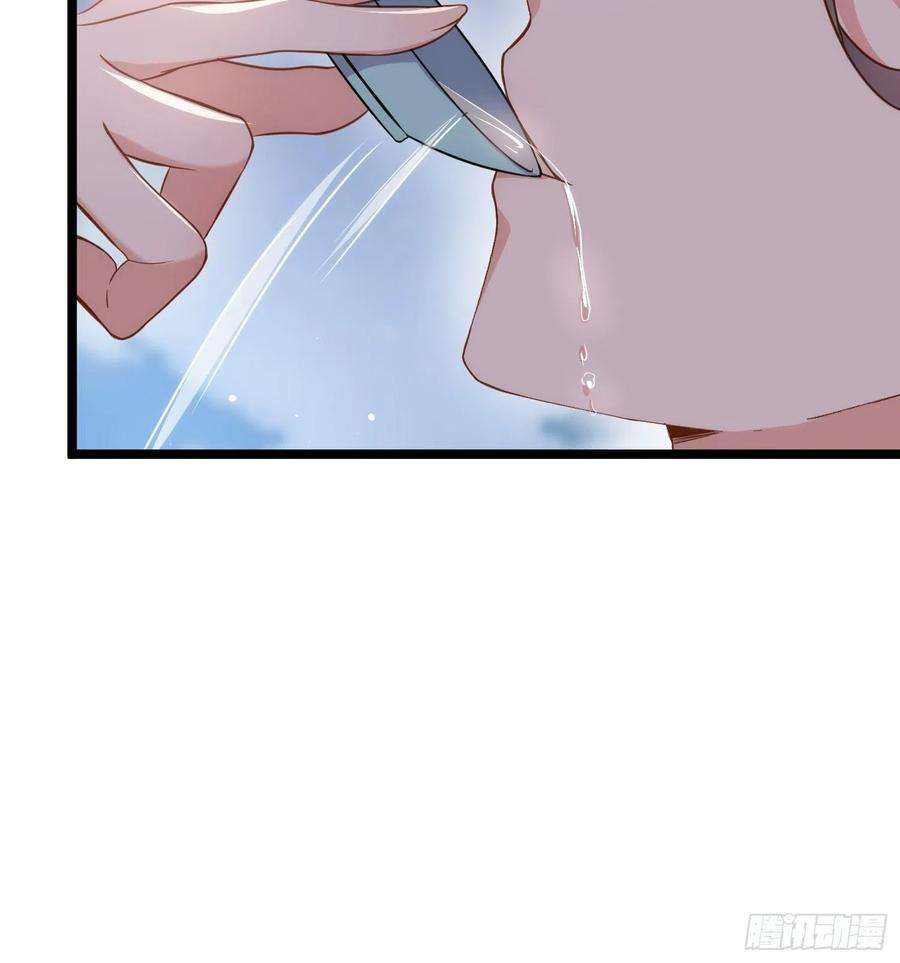 宦妃天下216话 冷宫艳情