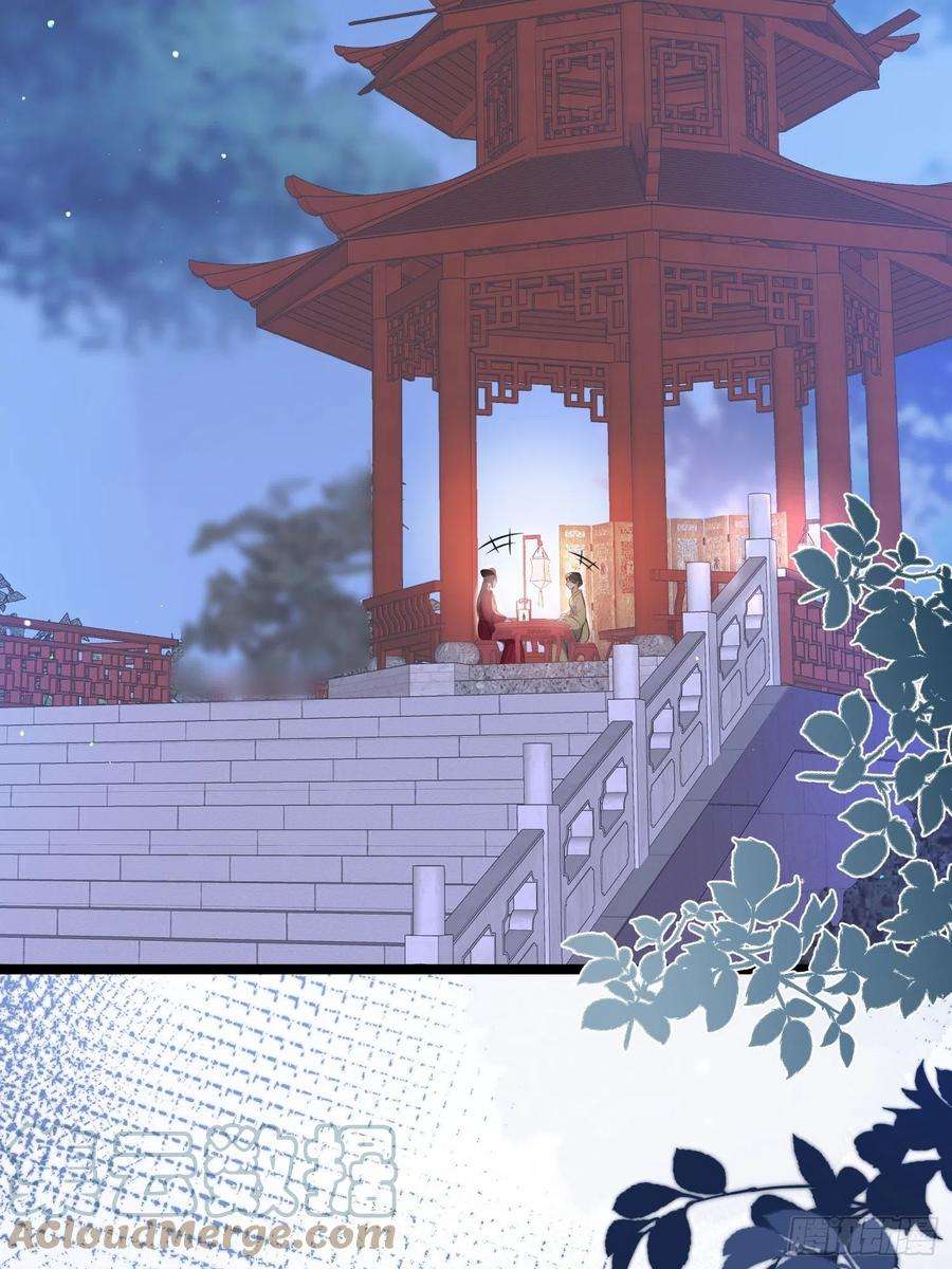 宦妃天下216话 冷宫艳情