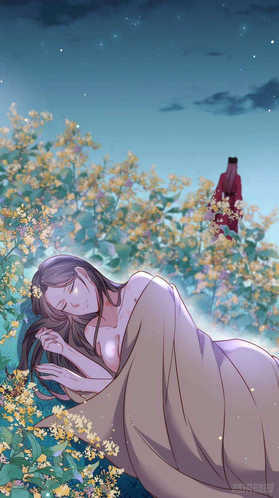 宦妃天下216话 冷宫艳情