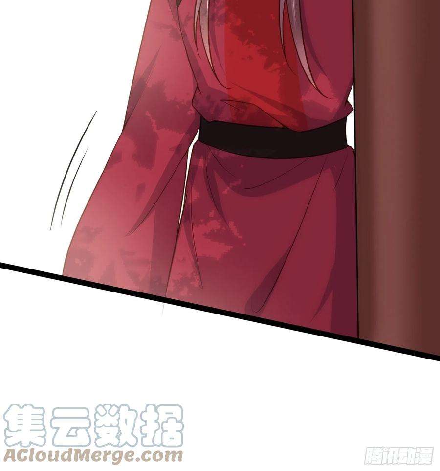 宦妃天下219话 你敢碰那个老女人？