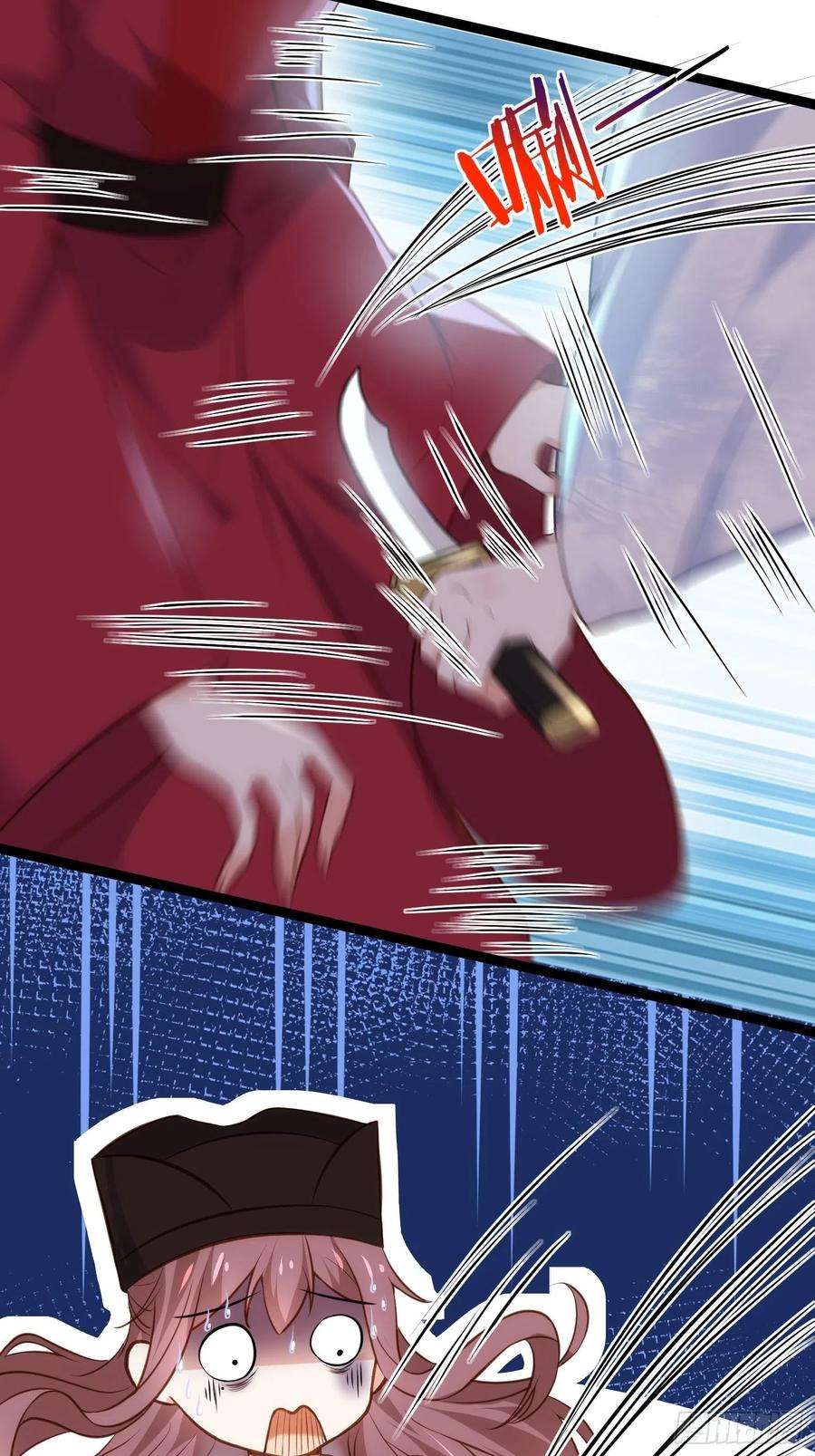 宦妃天下219话 你敢碰那个老女人？