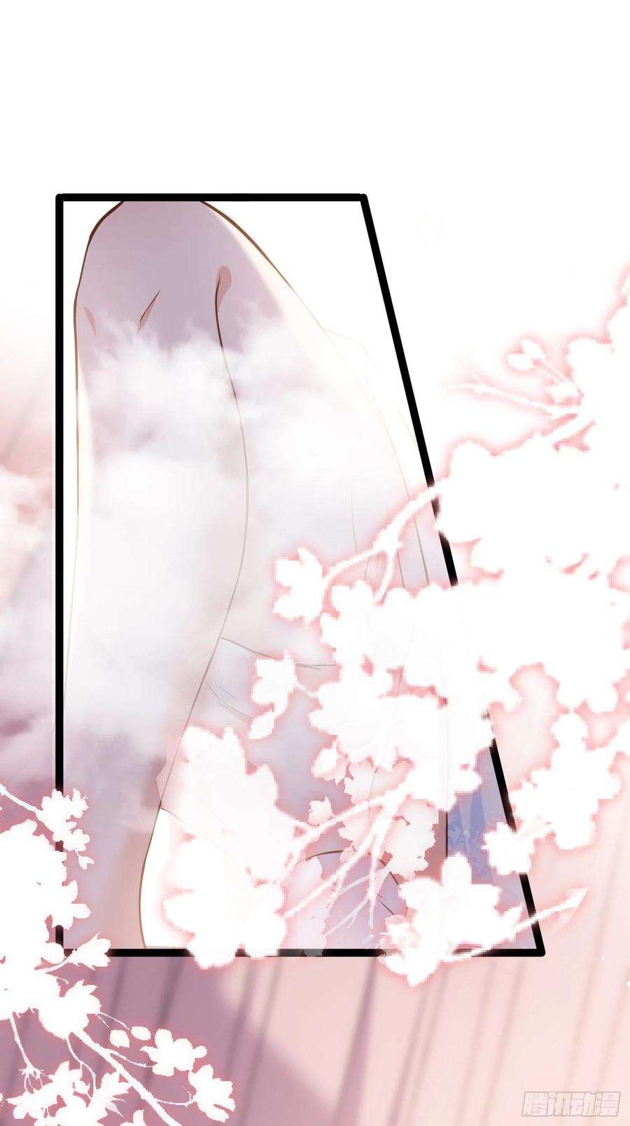 宦妃天下222话 为夫是吃人妖魔？