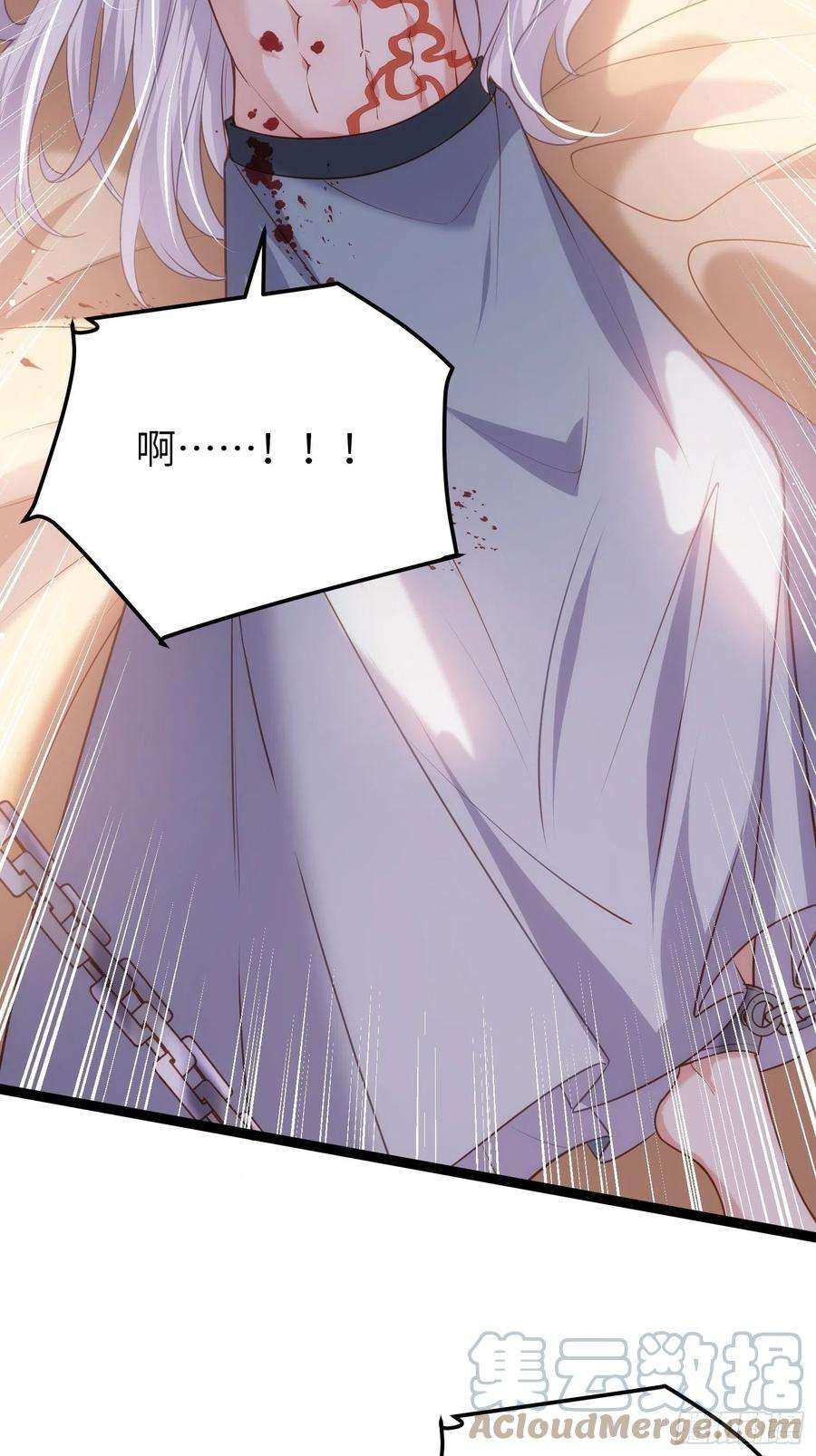 宦妃天下223话 杀了皇帝？！