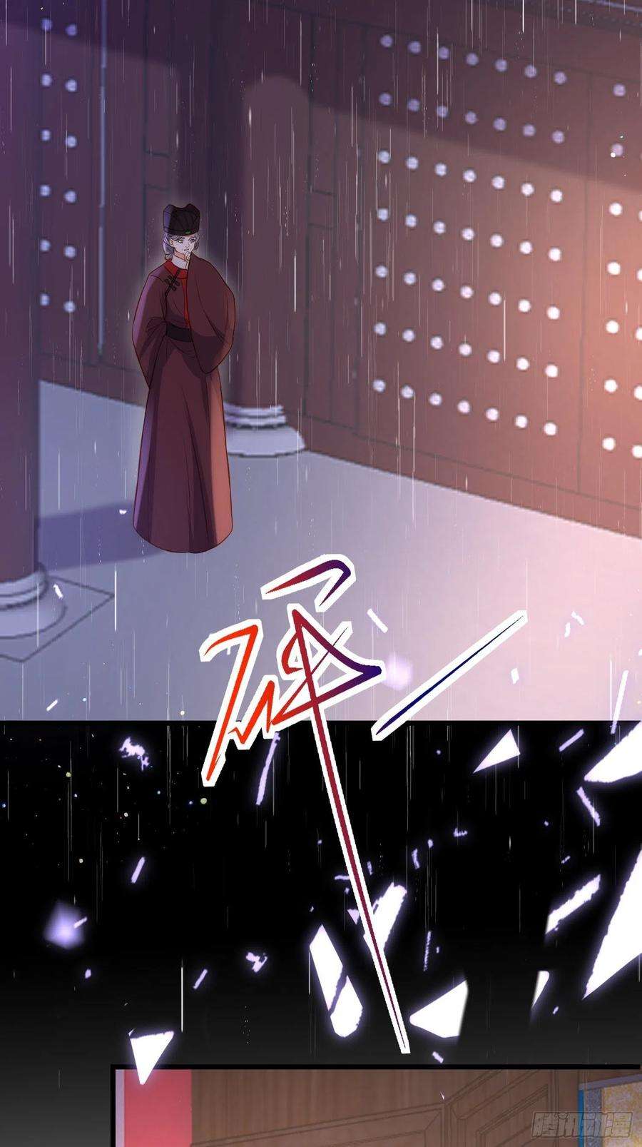 宦妃天下227话 朕要纳茉儿为妃