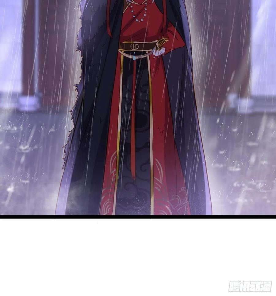 宦妃天下229话 替茉儿承欢？