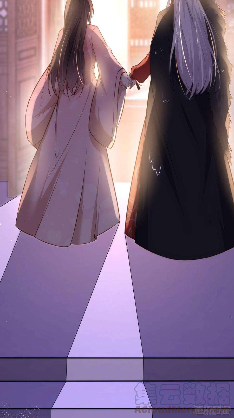 宦妃天下229话 替茉儿承欢？