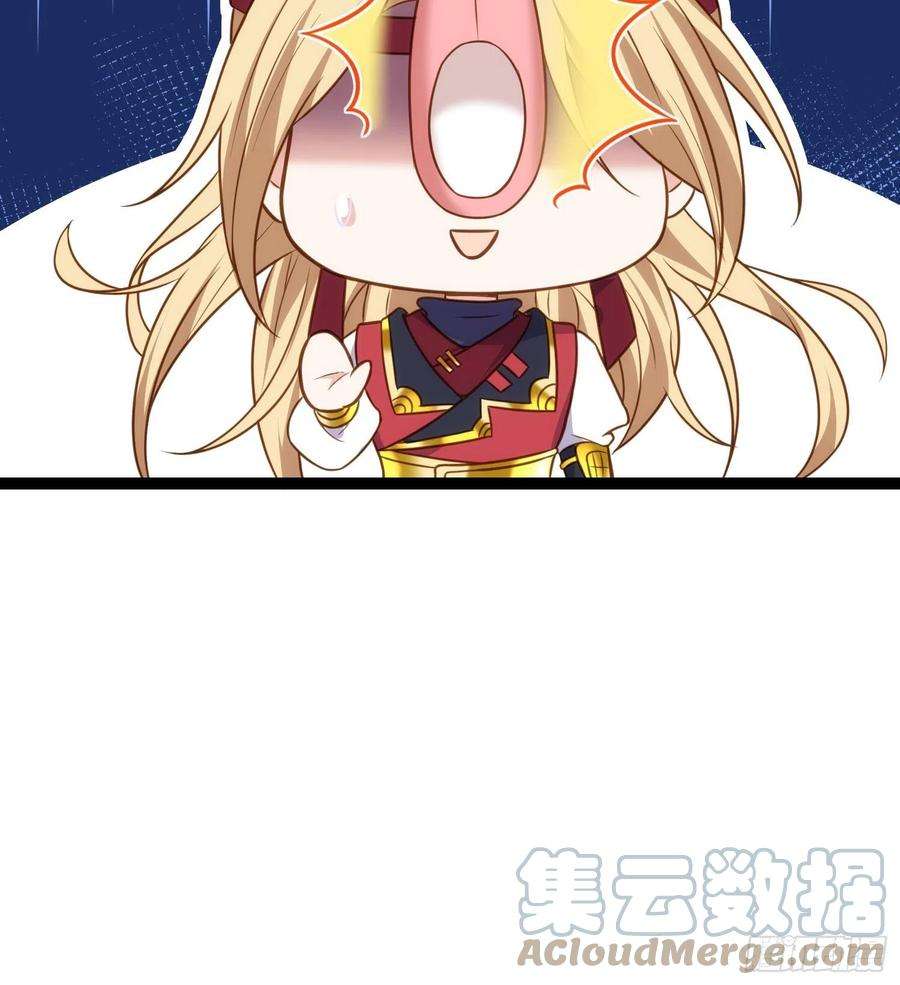 宦妃天下231话 追妻失败1