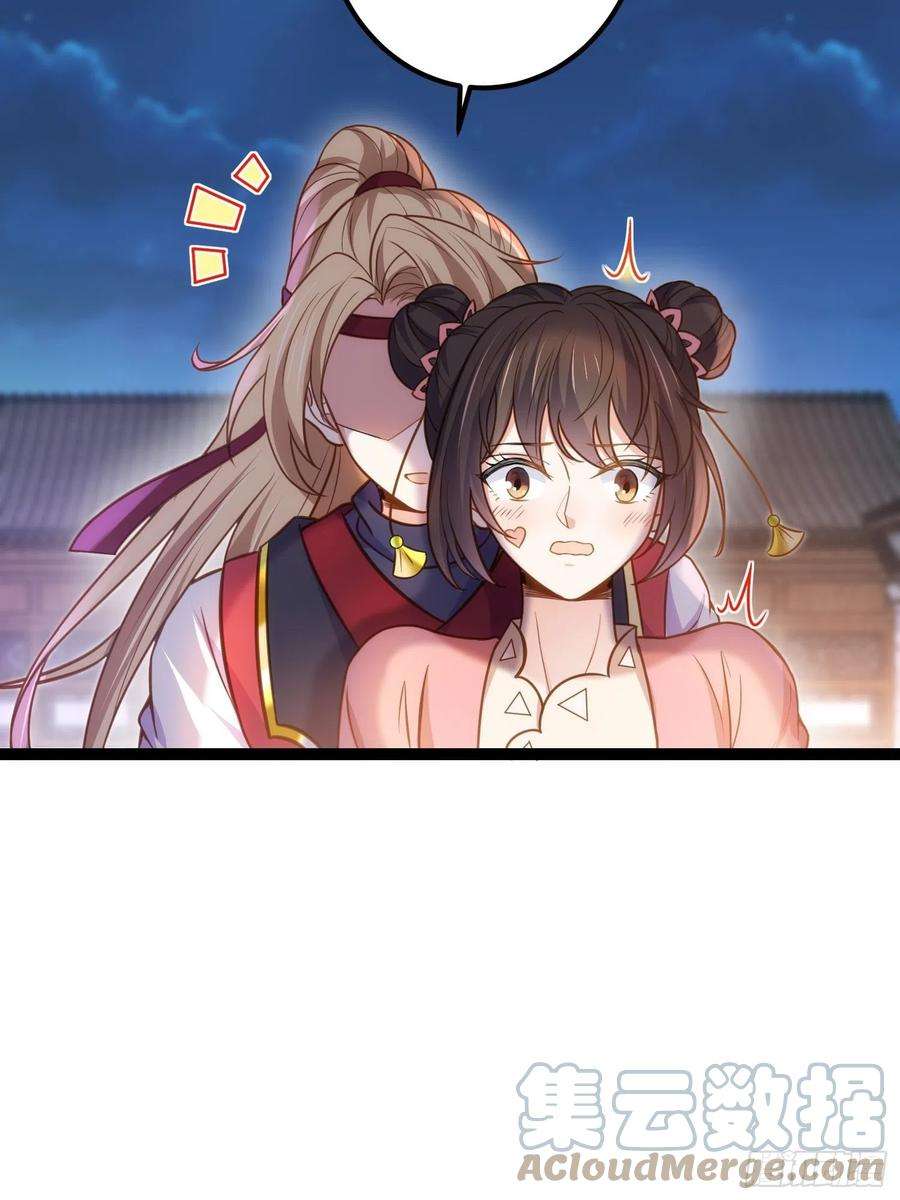 宦妃天下231话 追妻失败1