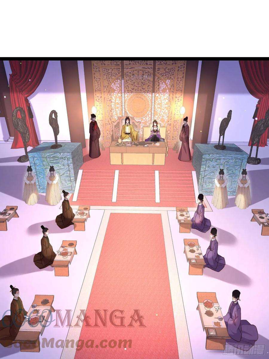 宦妃天下232话 引魂舞