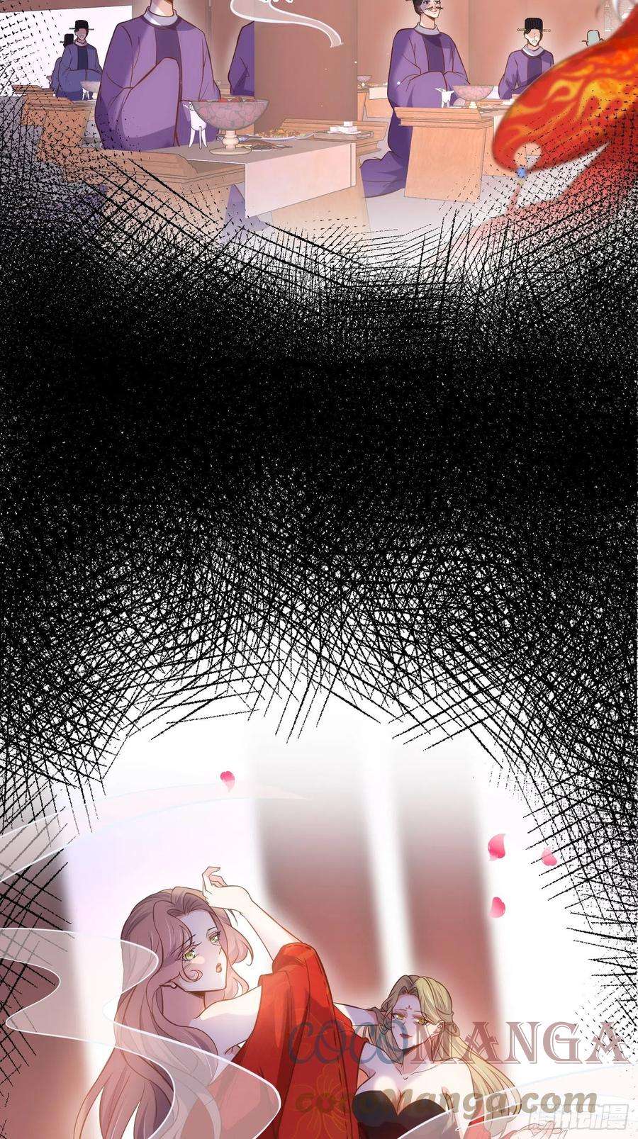 宦妃天下232话 引魂舞