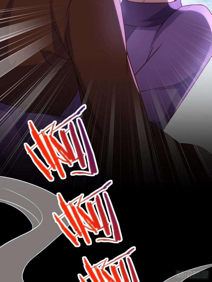 宦妃天下232话 引魂舞