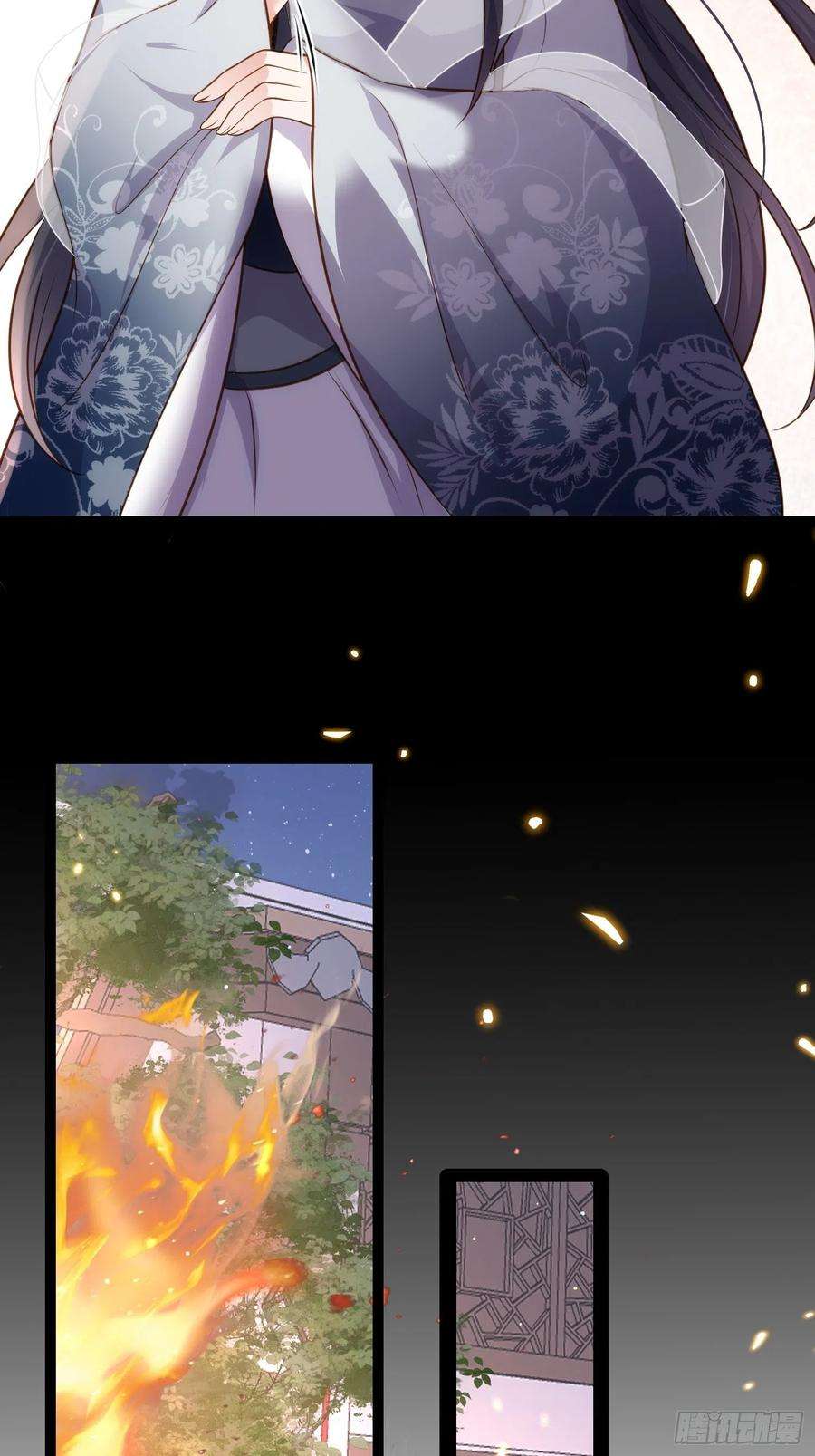 宦妃天下233话 本座就爱看裸奔