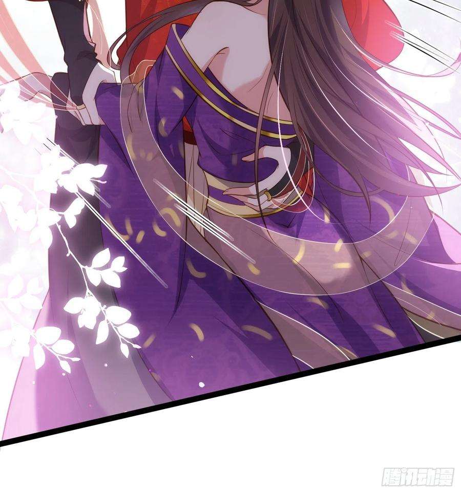 宦妃天下234话 怜惜娇弱夫君