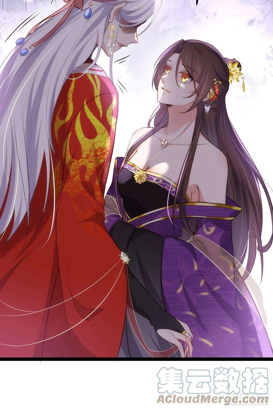 宦妃天下234话 怜惜娇弱夫君