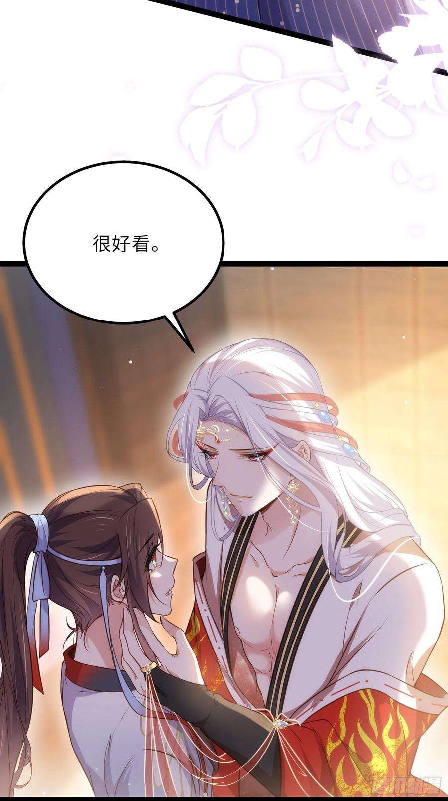 宦妃天下236话 夫人走了