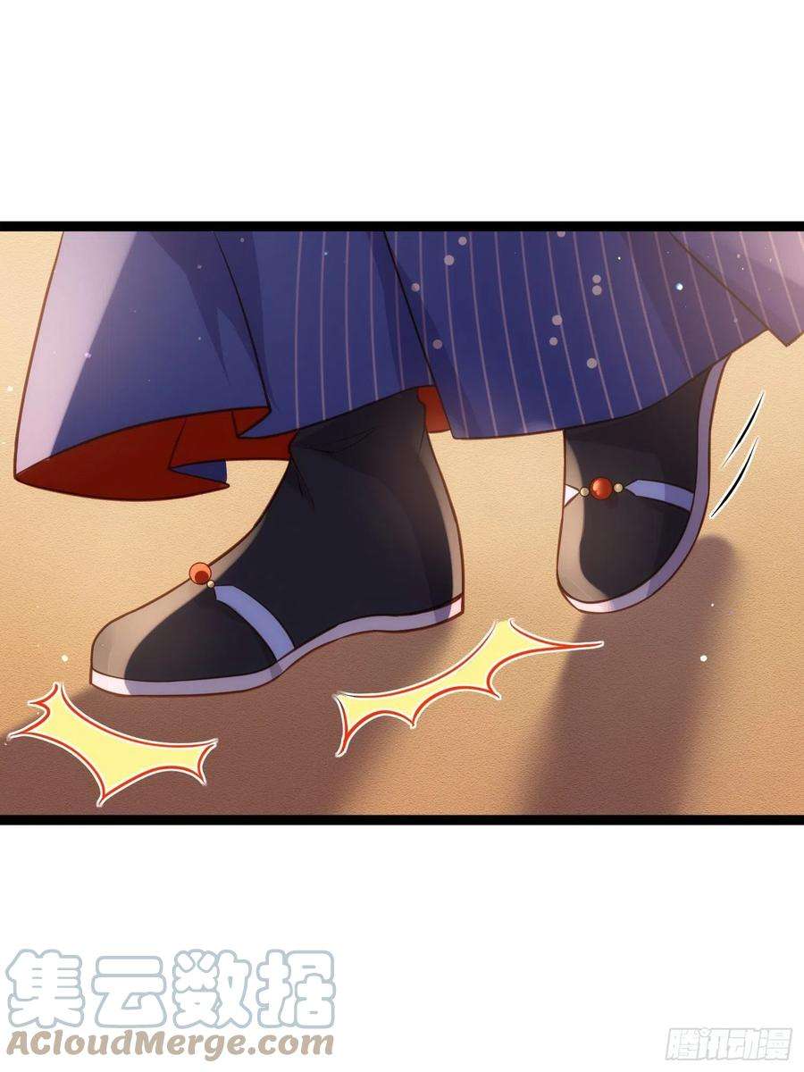 宦妃天下236话 夫人走了