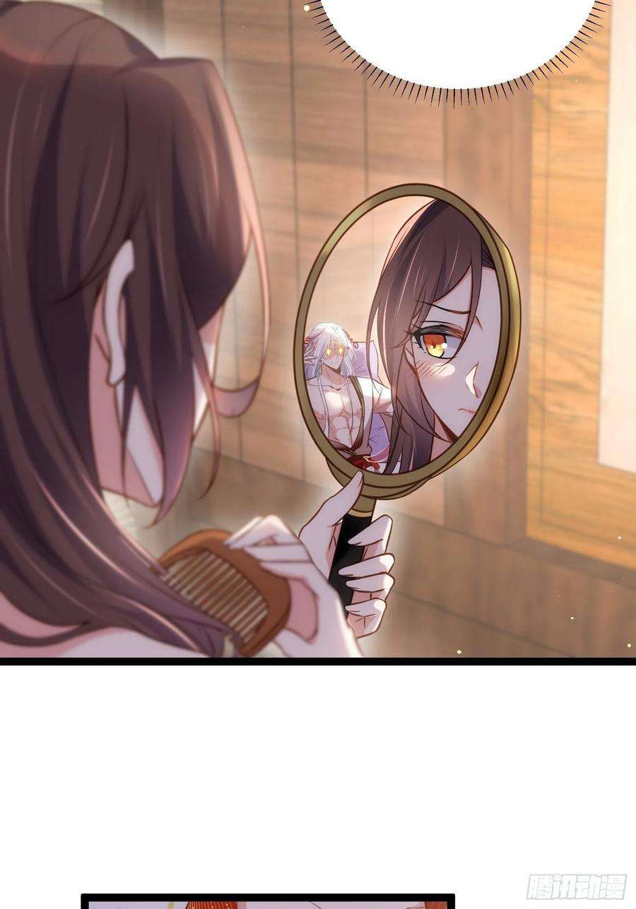 宦妃天下236话 夫人走了