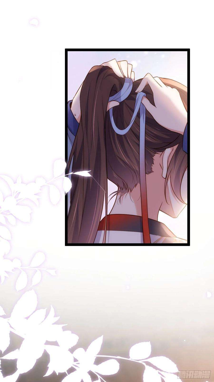 宦妃天下236话 夫人走了