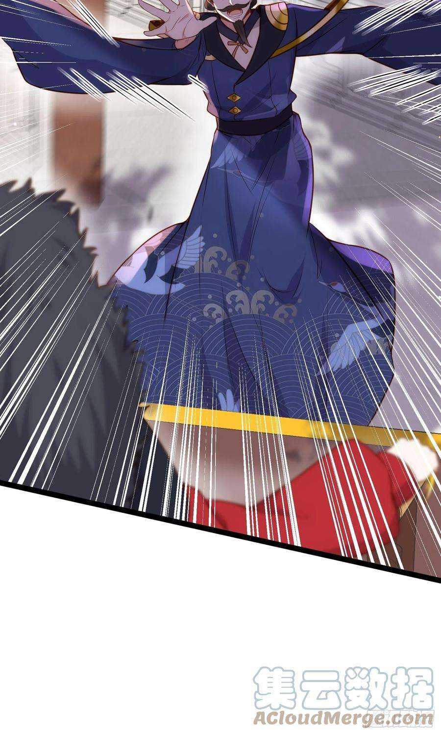 宦妃天下238话 本座无聊了