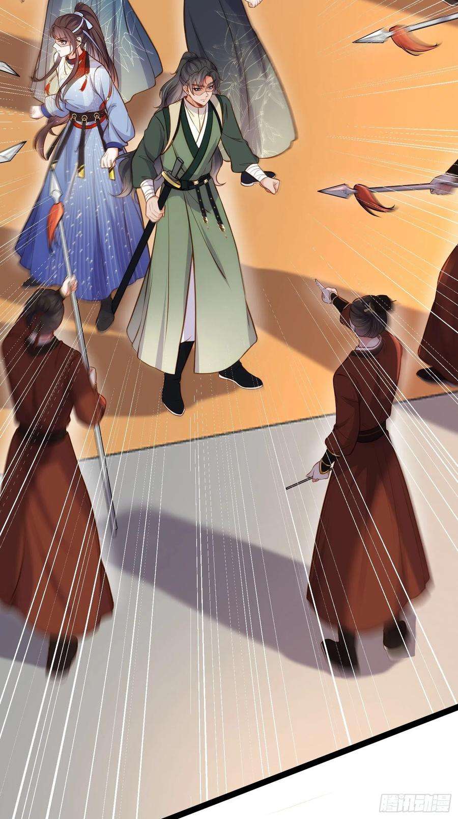 宦妃天下238话 本座无聊了