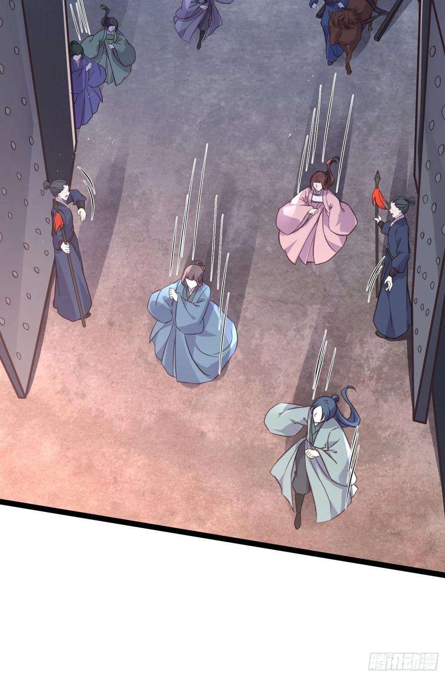 宦妃天下241话 亡灵之女