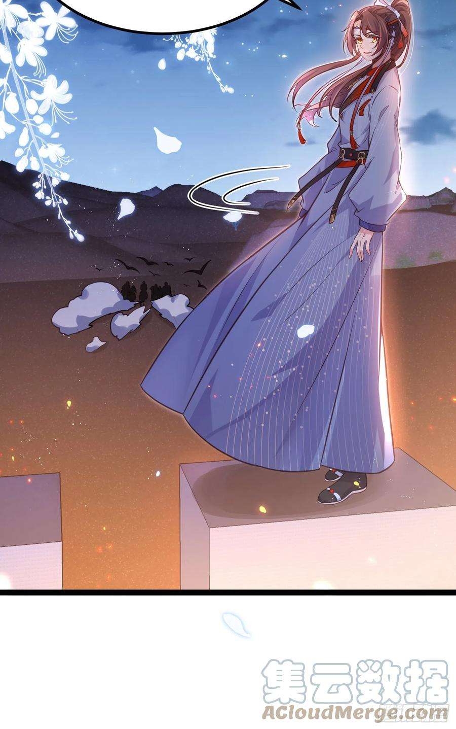 宦妃天下241话 亡灵之女