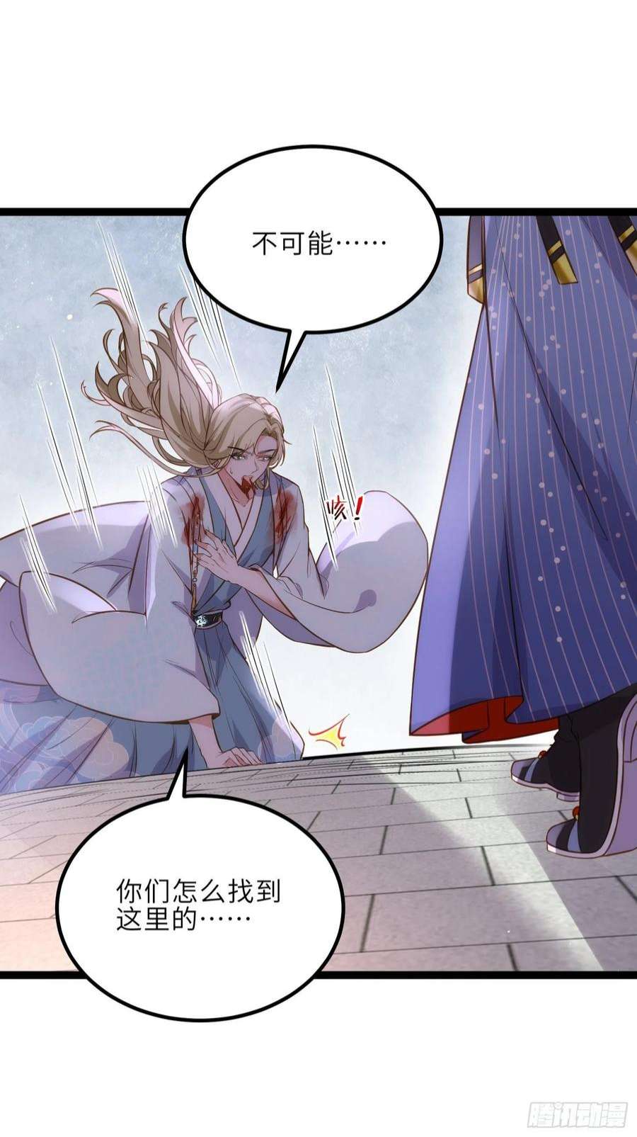 宦妃天下244话 夫君配合小娘子