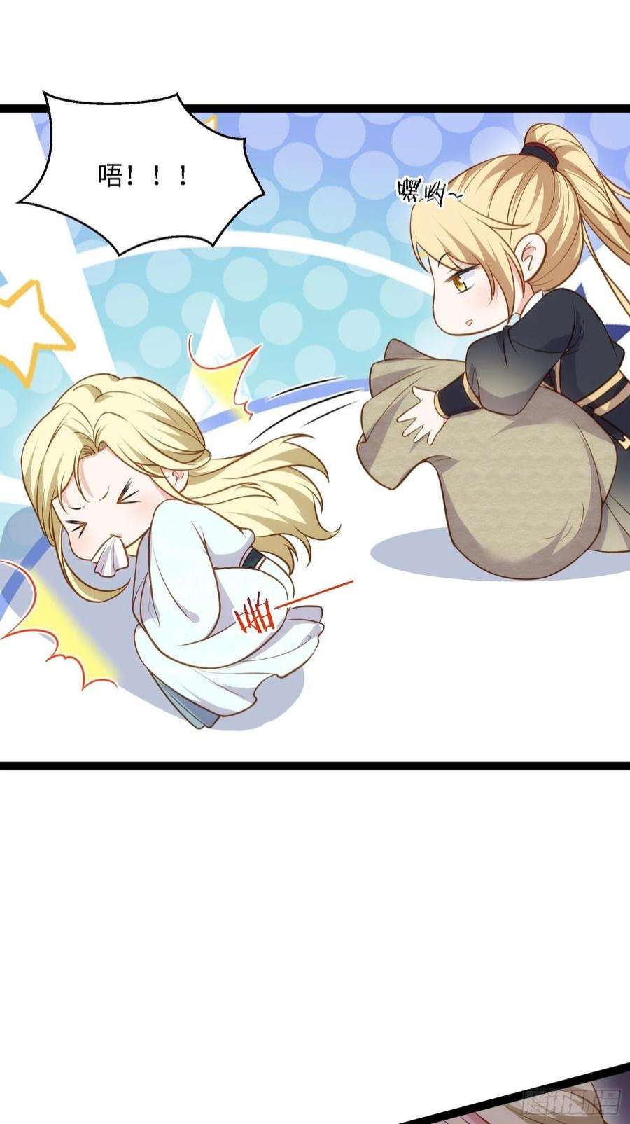 宦妃天下244话 夫君配合小娘子