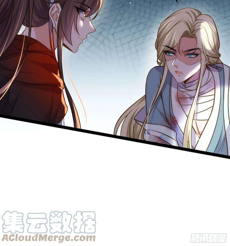 宦妃天下244话 夫君配合小娘子