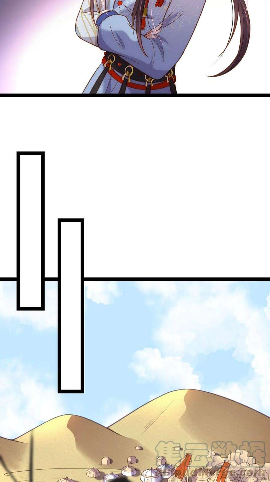 宦妃天下246话 再见隼刹