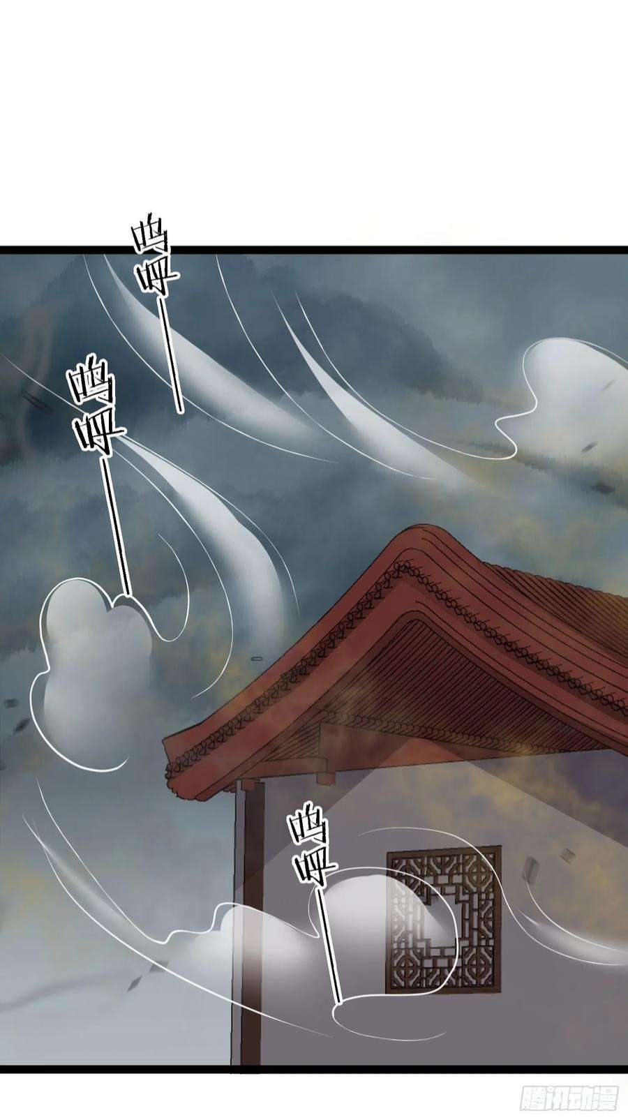 宦妃天下248话 只有你我的世界