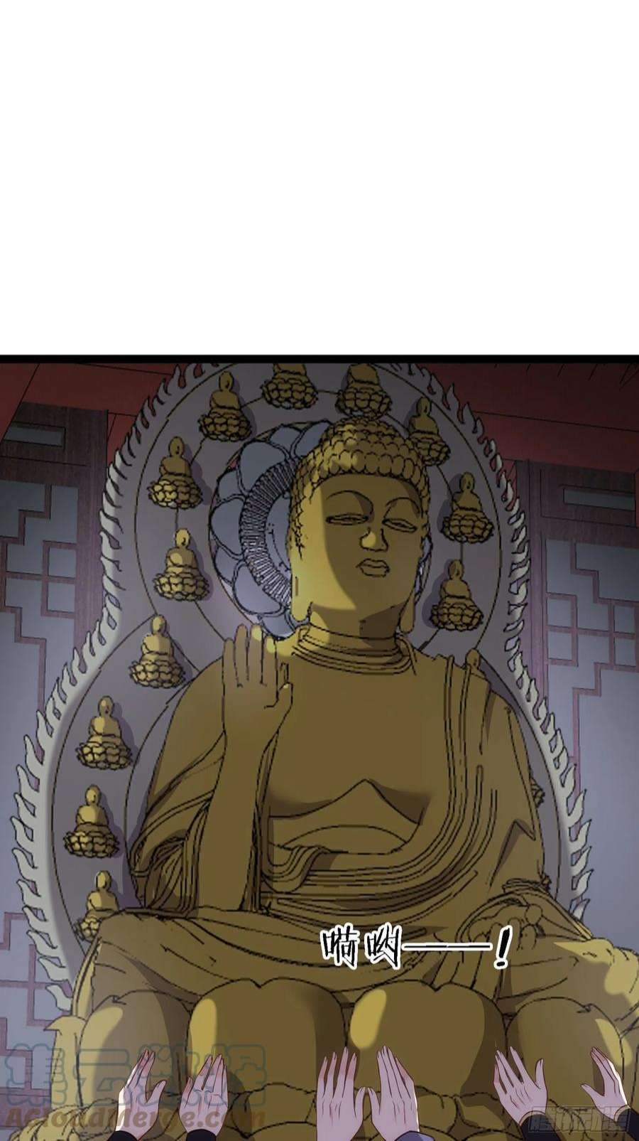 宦妃天下248话 只有你我的世界