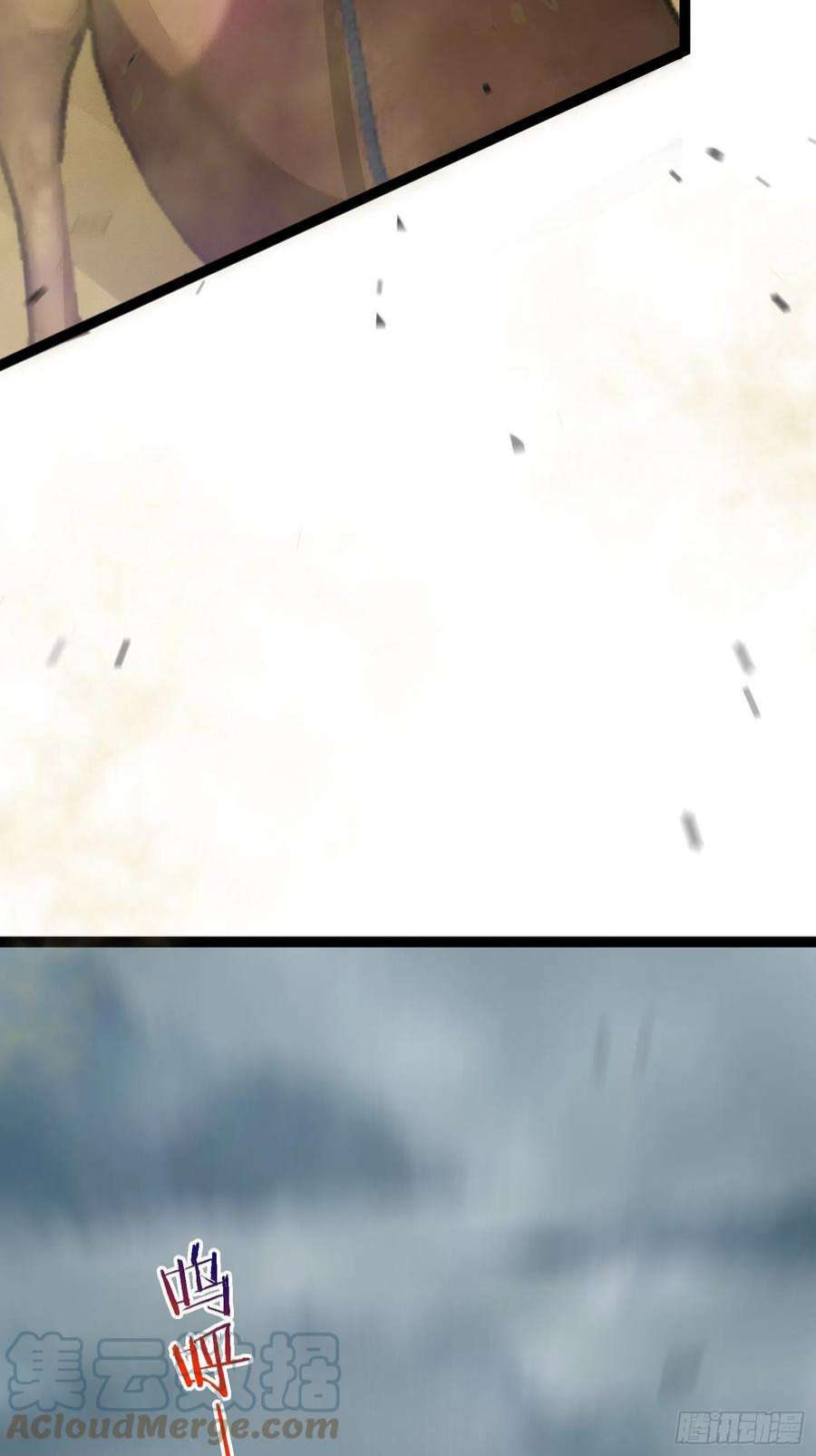 宦妃天下248话 只有你我的世界