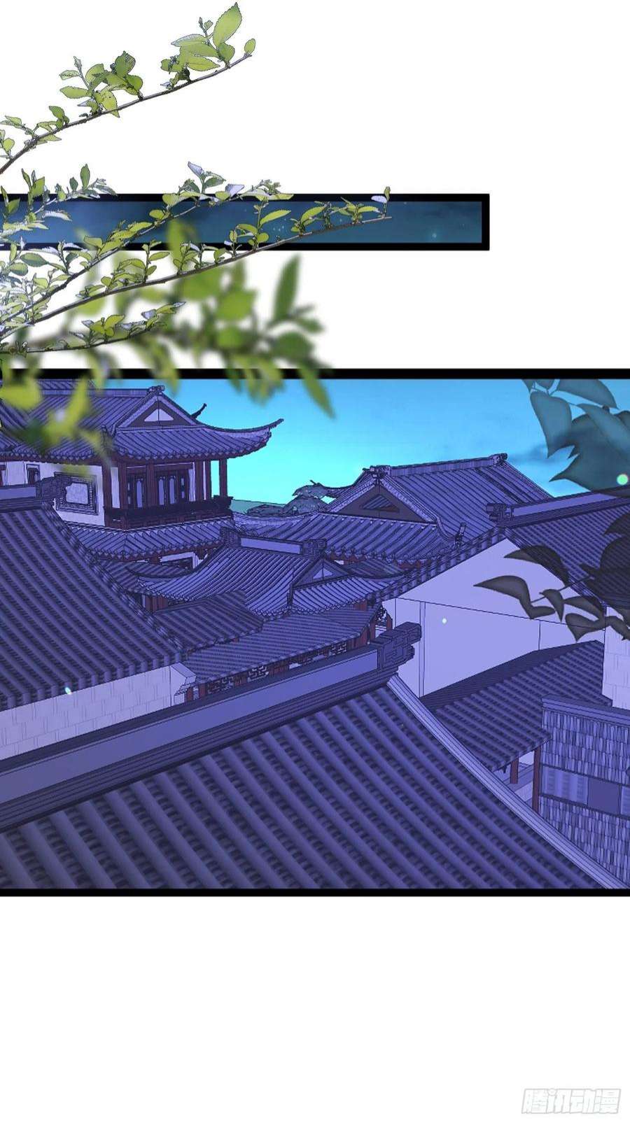 宦妃天下249话 本座绿了？！