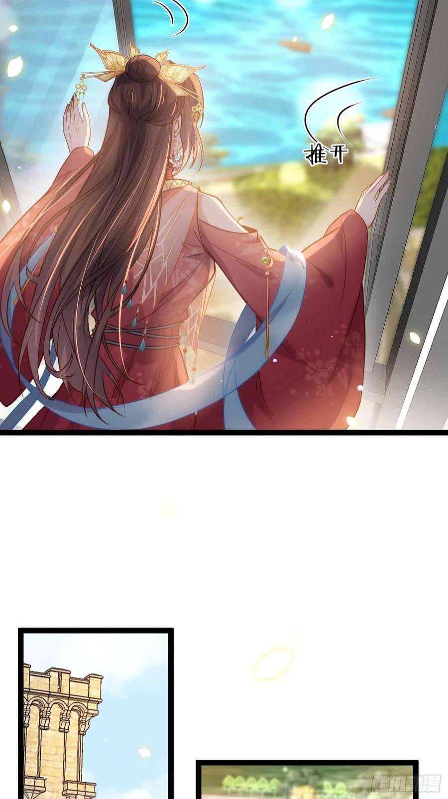 宦妃天下253话 鬼军誓死效忠！