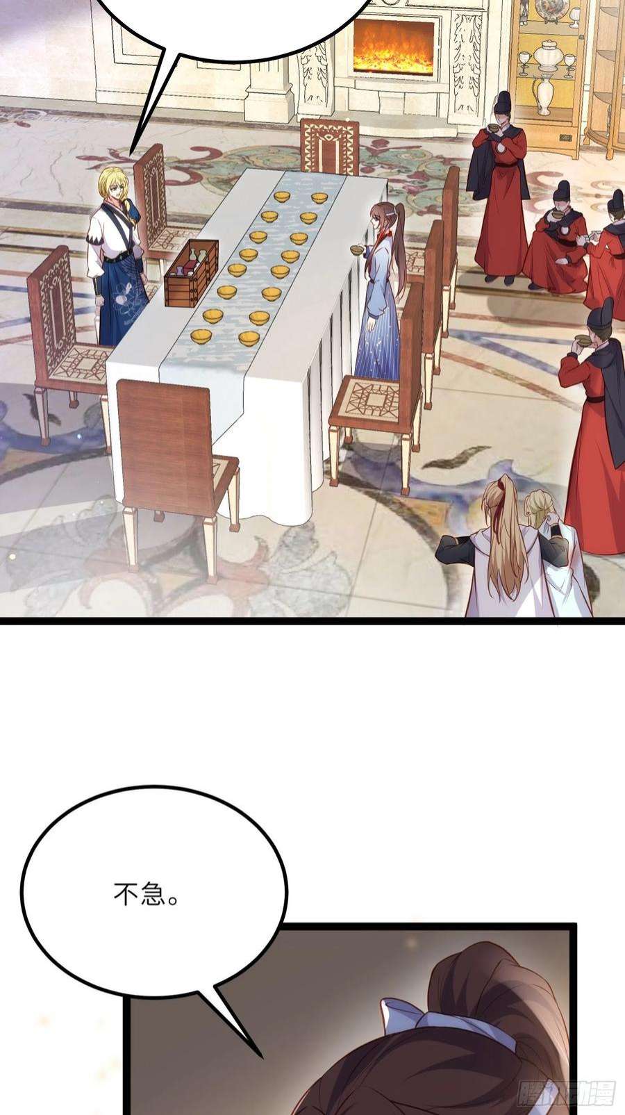 宦妃天下253话 鬼军誓死效忠！