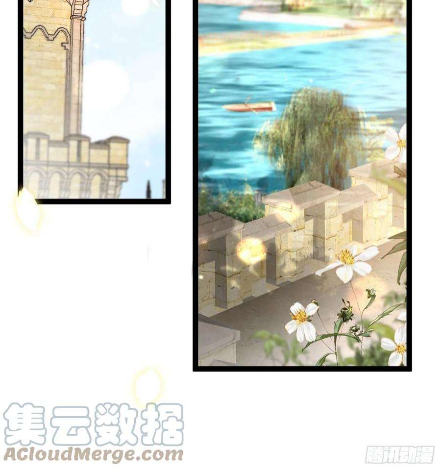 宦妃天下253话 鬼军誓死效忠！