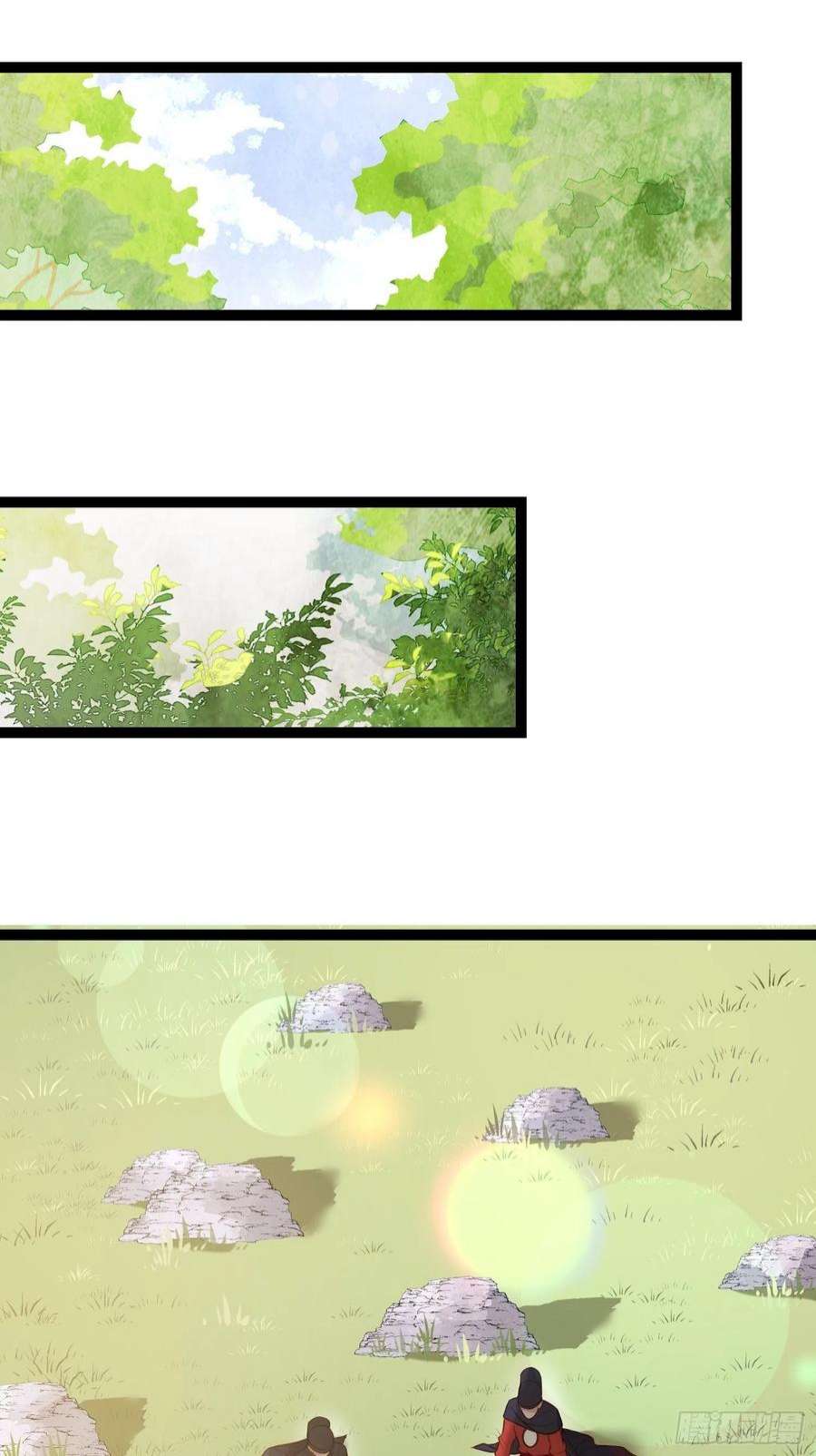 宦妃天下254话 收服鬼军的男人们