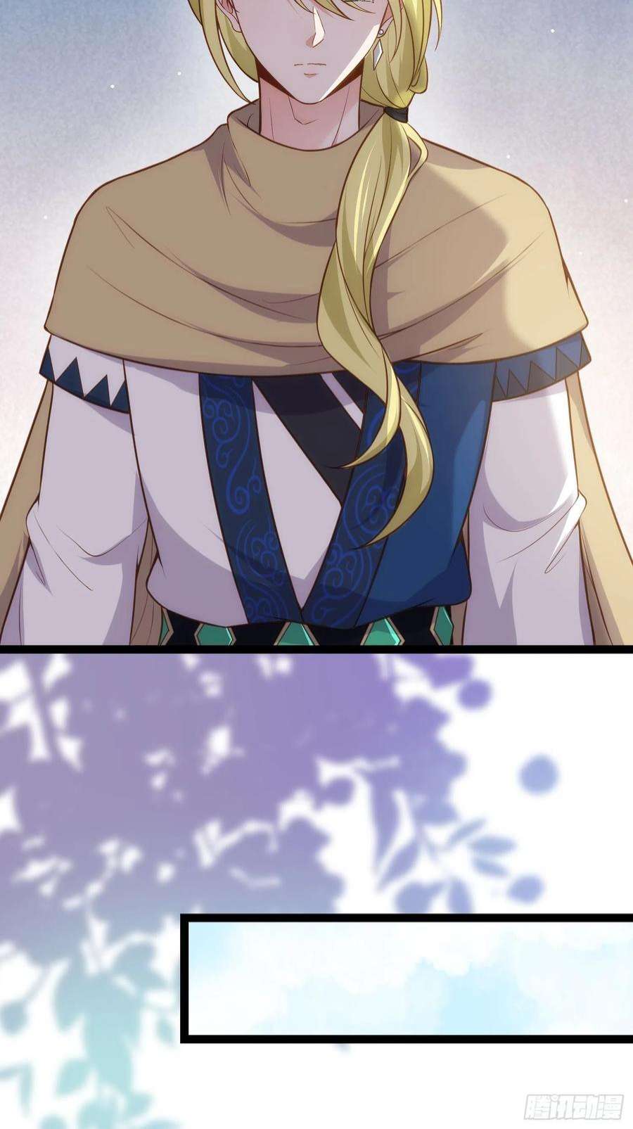 宦妃天下255话 九爷话归！