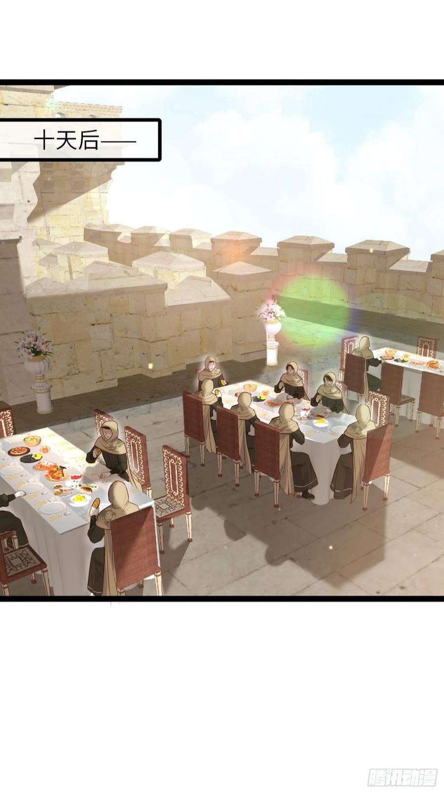 宦妃天下255话 九爷话归！