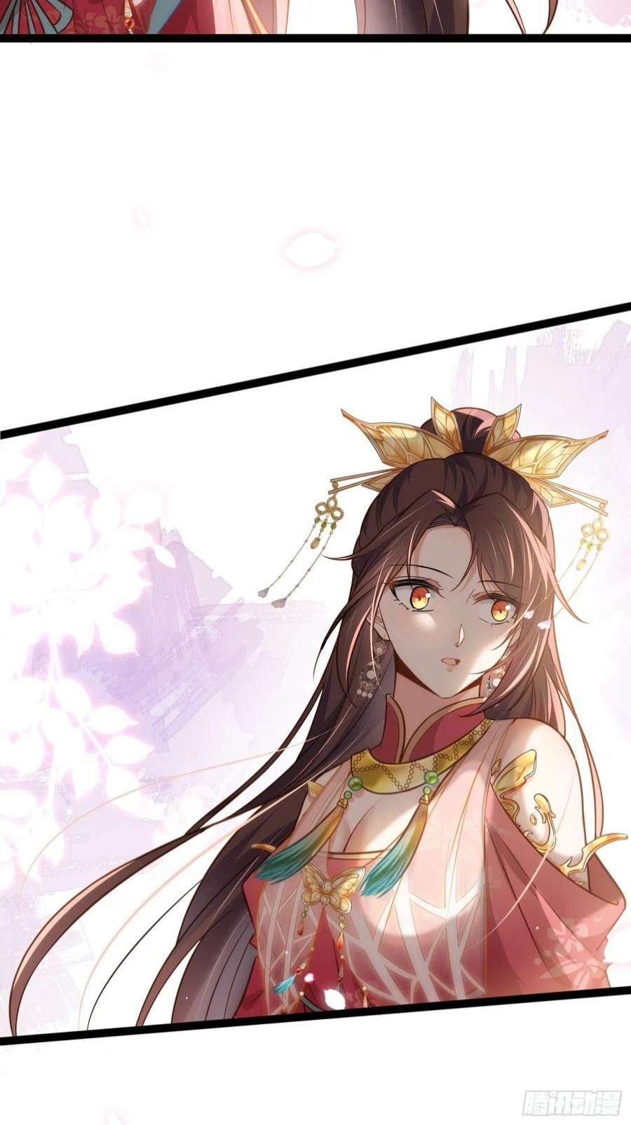 宦妃天下255话 九爷话归！