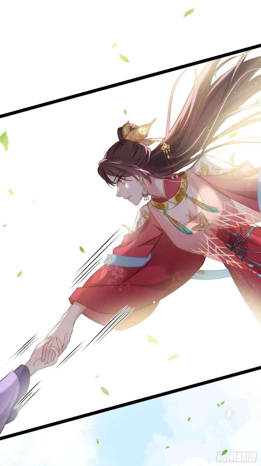 宦妃天下256话 想我了吗